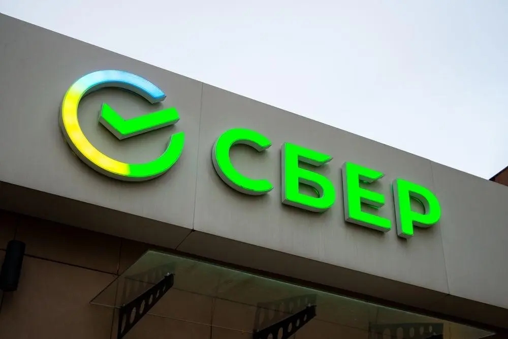 Sberbank, which operates under the Sber brand, is Russia’s largest state-controlled bank. Photo: RIA Novosti / Natalya Seliverstova
