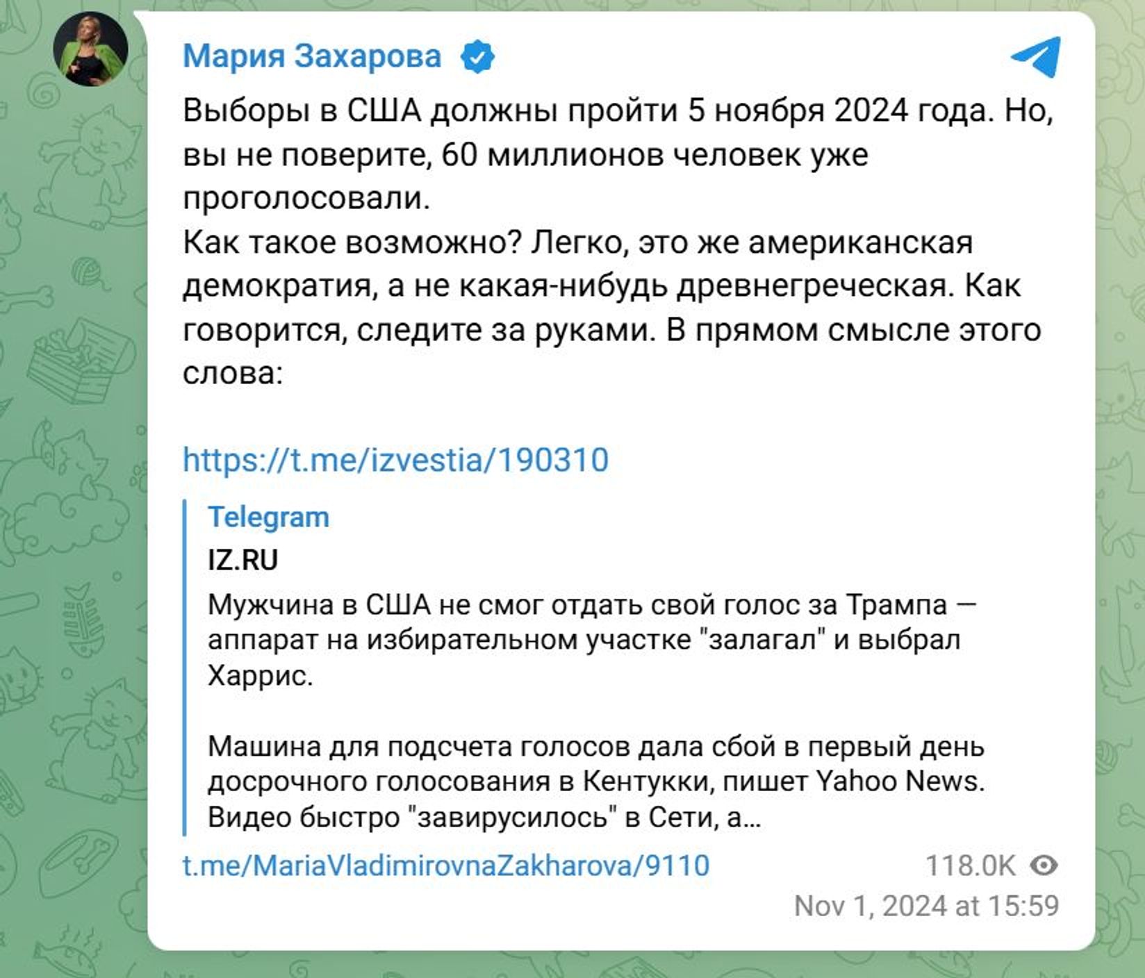 A November 2024 Telegram post by Zakharova reads: “The U.S. election is set for November 5, 2024. But—believe it or not—60 million people have already voted. How is that possible? Easy, this is American democracy, not some ancient Greek version. As they say, pay attention to the sleight of hand. Quite literally.”