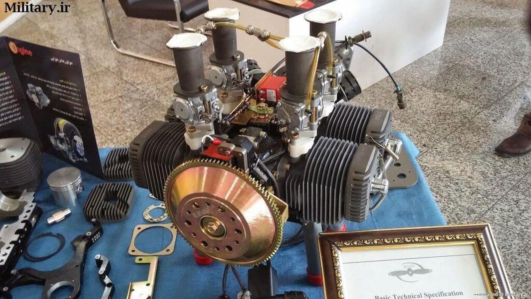 The engine of an Iranian drone presented at a fair in Iran, October 2014