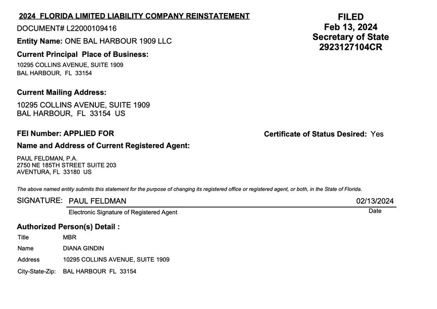 Связь Дианы Гиндин и американской компании One Bal Harbour 1909 LLC