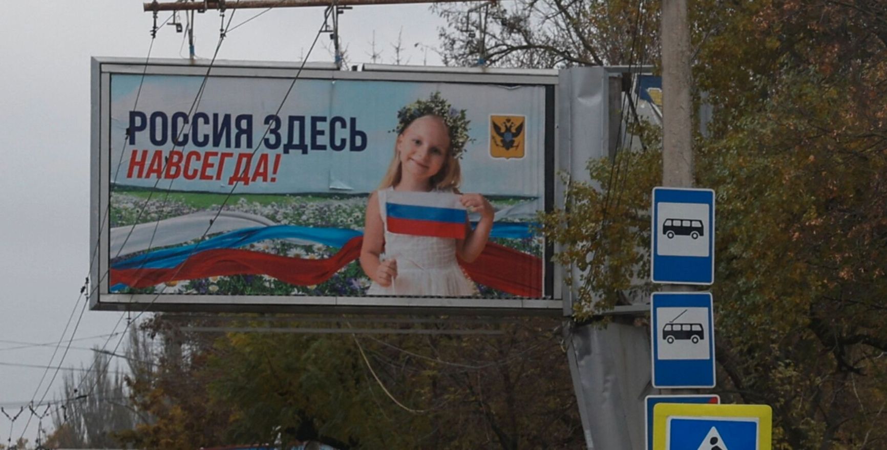 Russian propaganda in Kherson