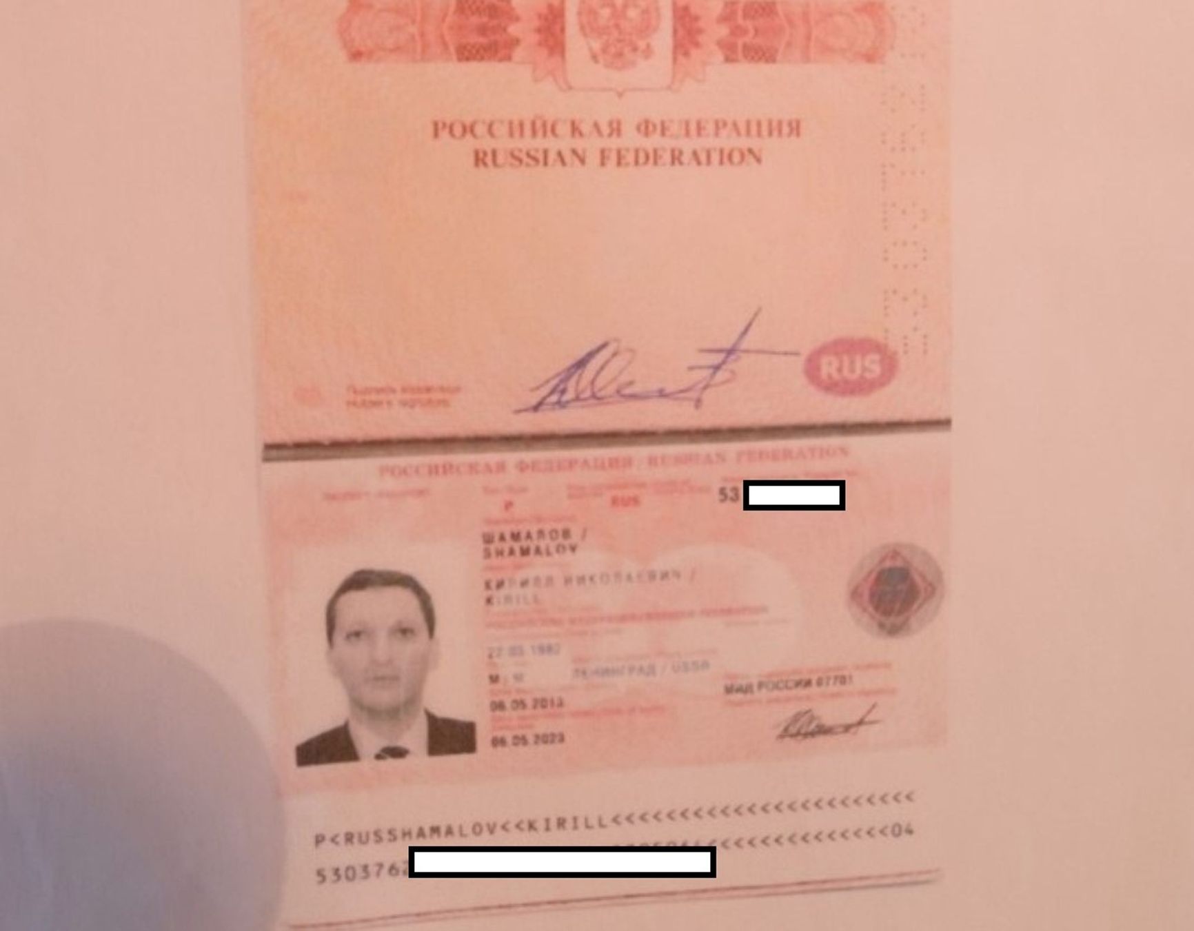 Copy of Kirill Shamalov's passport found at Putin's daughter's villa