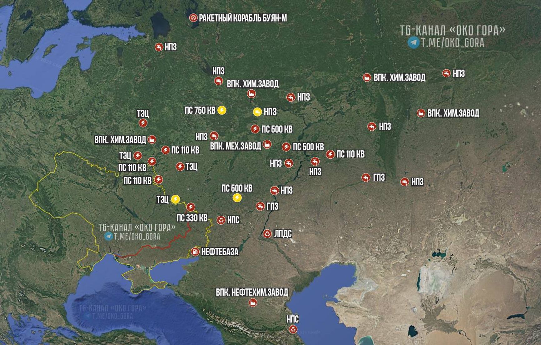 Пораженные объекты на территории России в октябре 2025 года