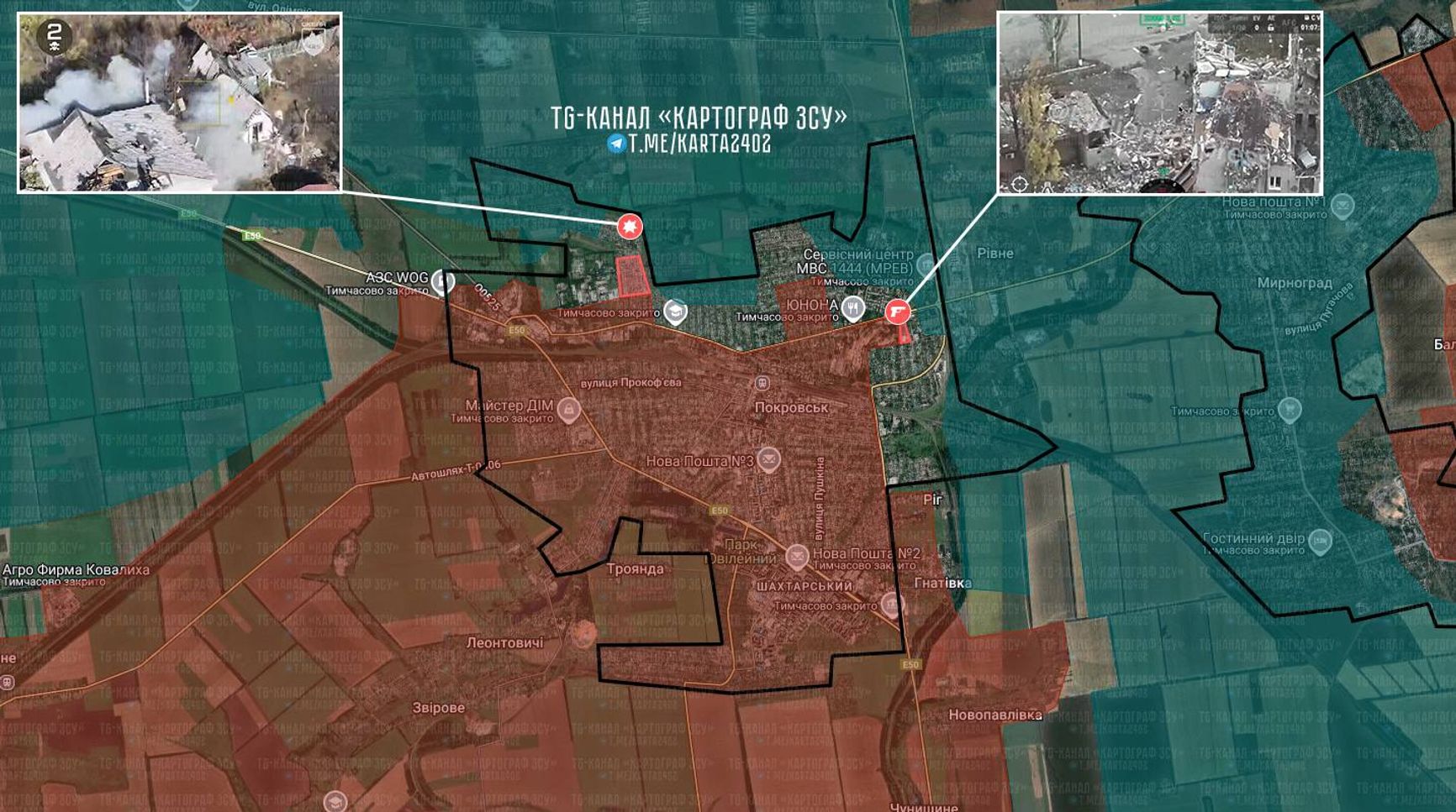 Ситуация в районе Покровска (до 2016 года — Красноармейск) по версии OSINT-ресурса «КАРТОГРАФ ✙ ЗСУ»