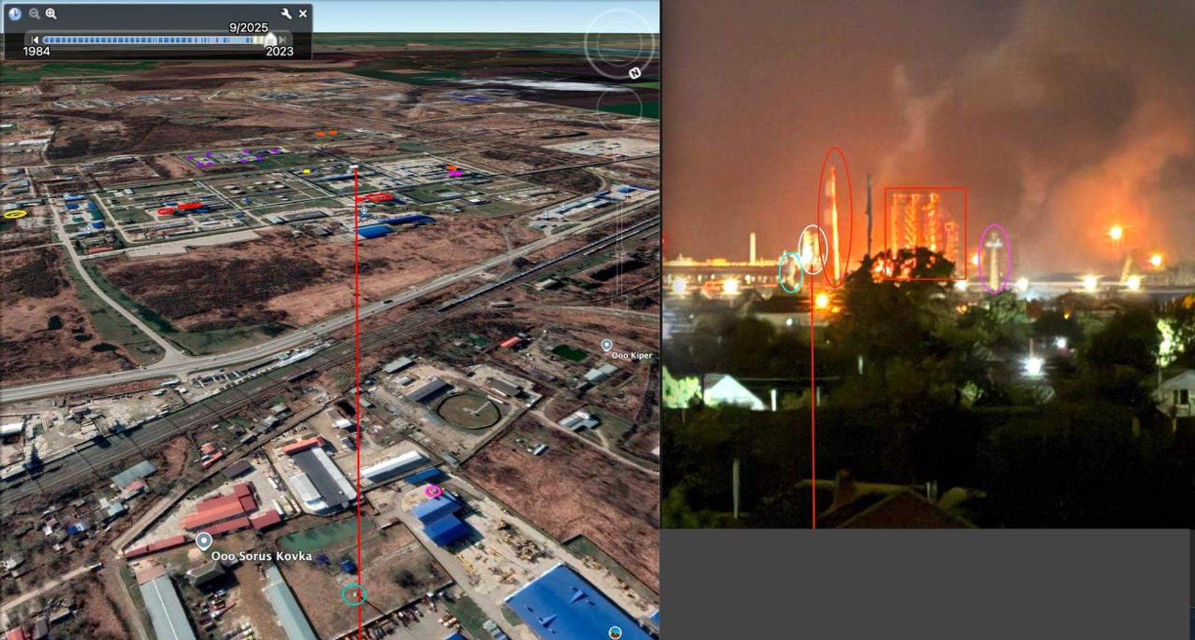 Геолокация попадания по Афипскому НПЗ в ночь на 26 сентября 2025 года