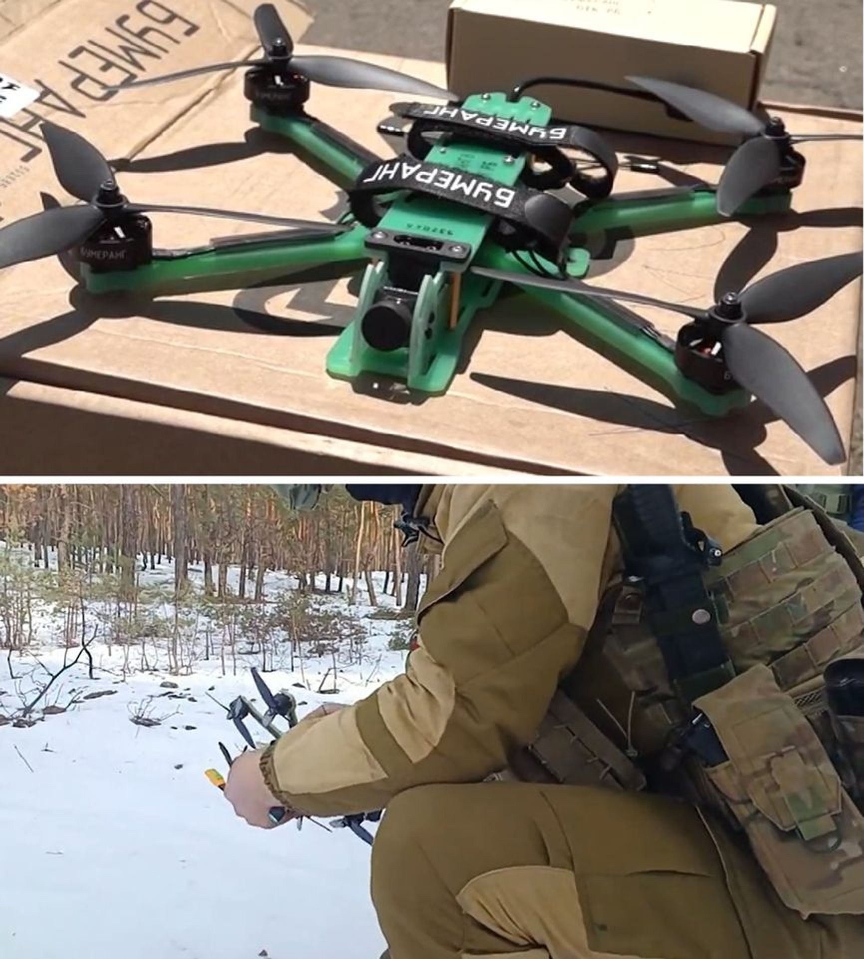 The Bumerang (lit. “Boomerang”) drone is one of the Moscow Innovation Cluster’s products. 