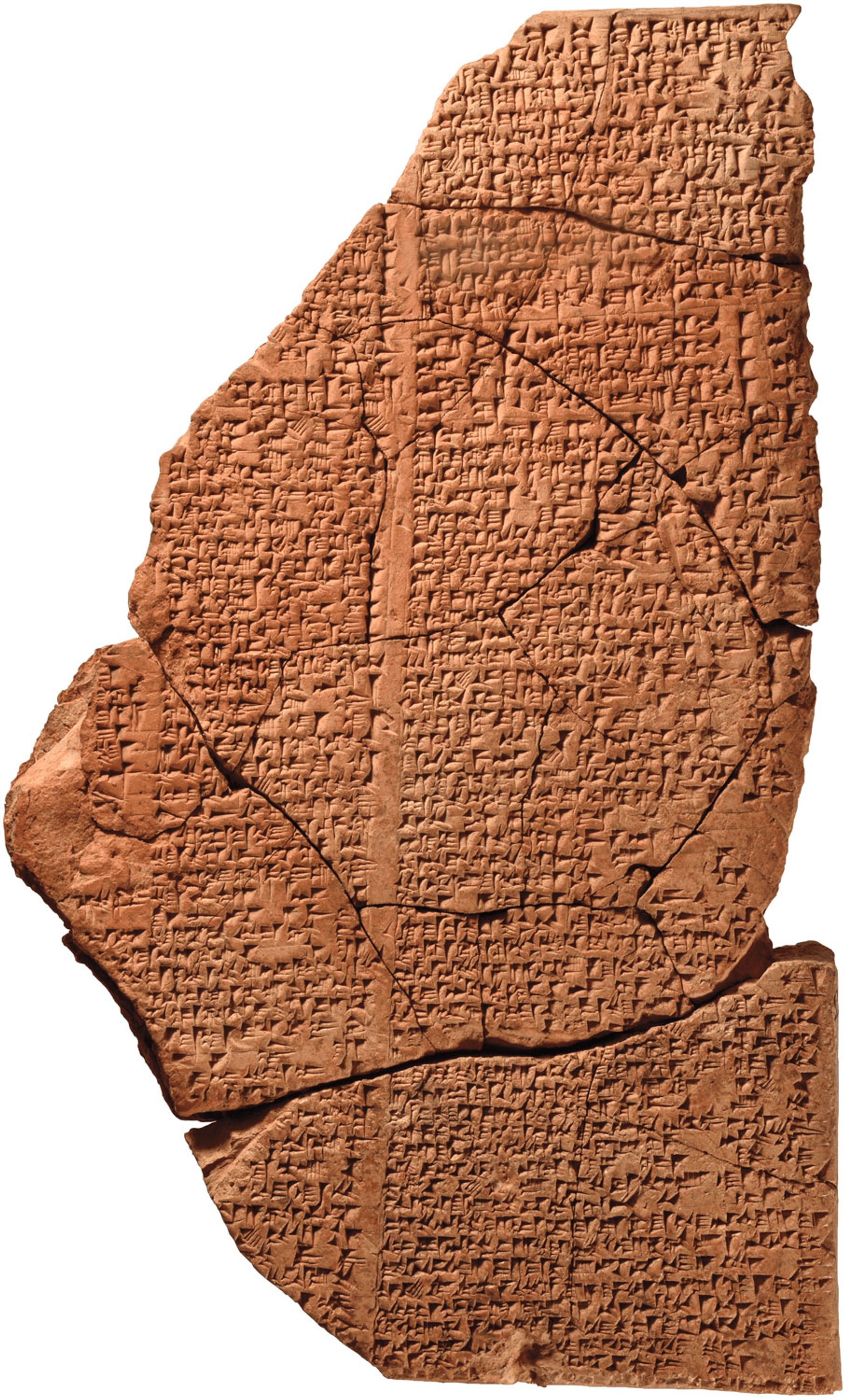 Табличка с гимном Вавилона