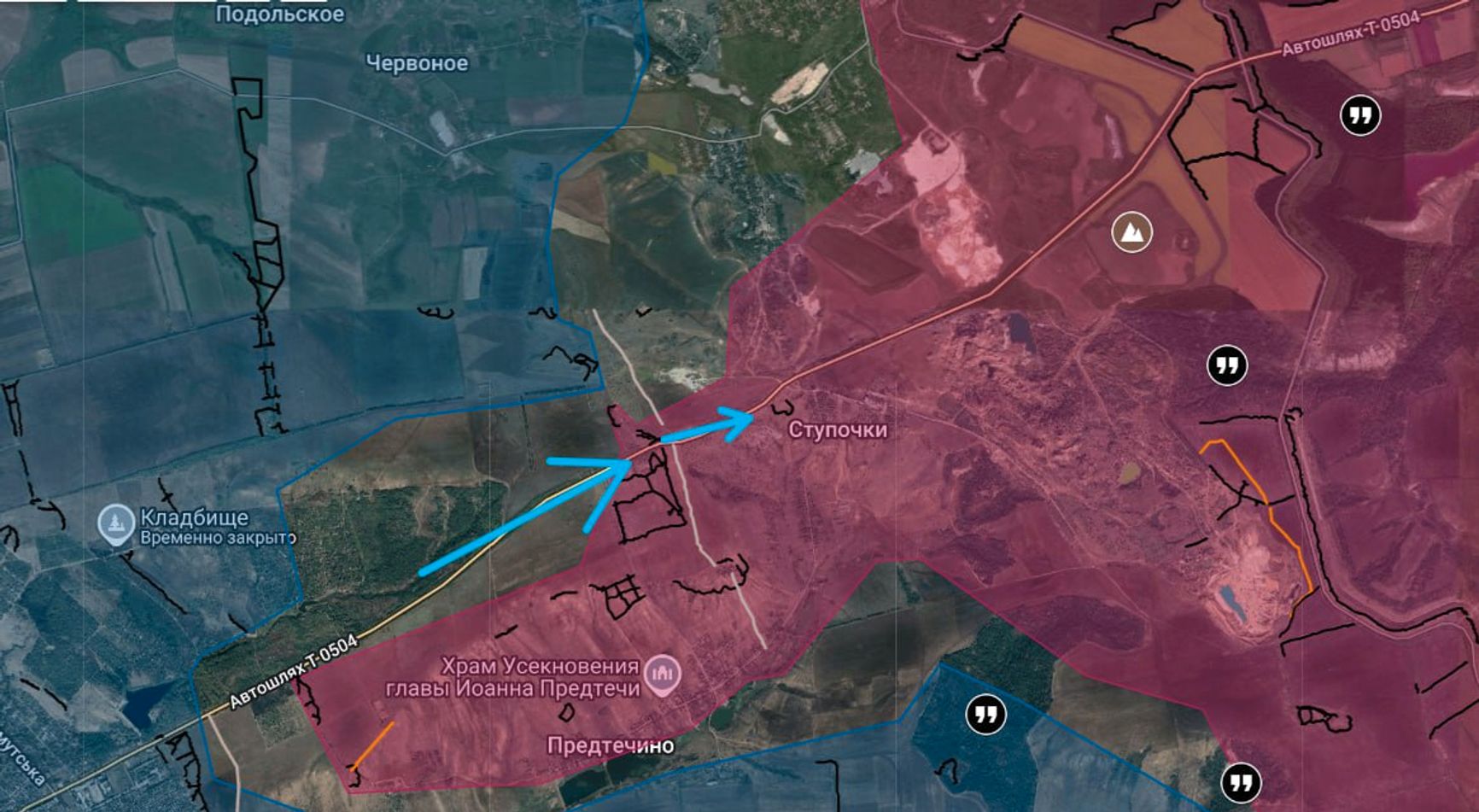 Ситуация в районе Предтечина и Ступочек на бахмутском направлении по версии Анатолия Радова