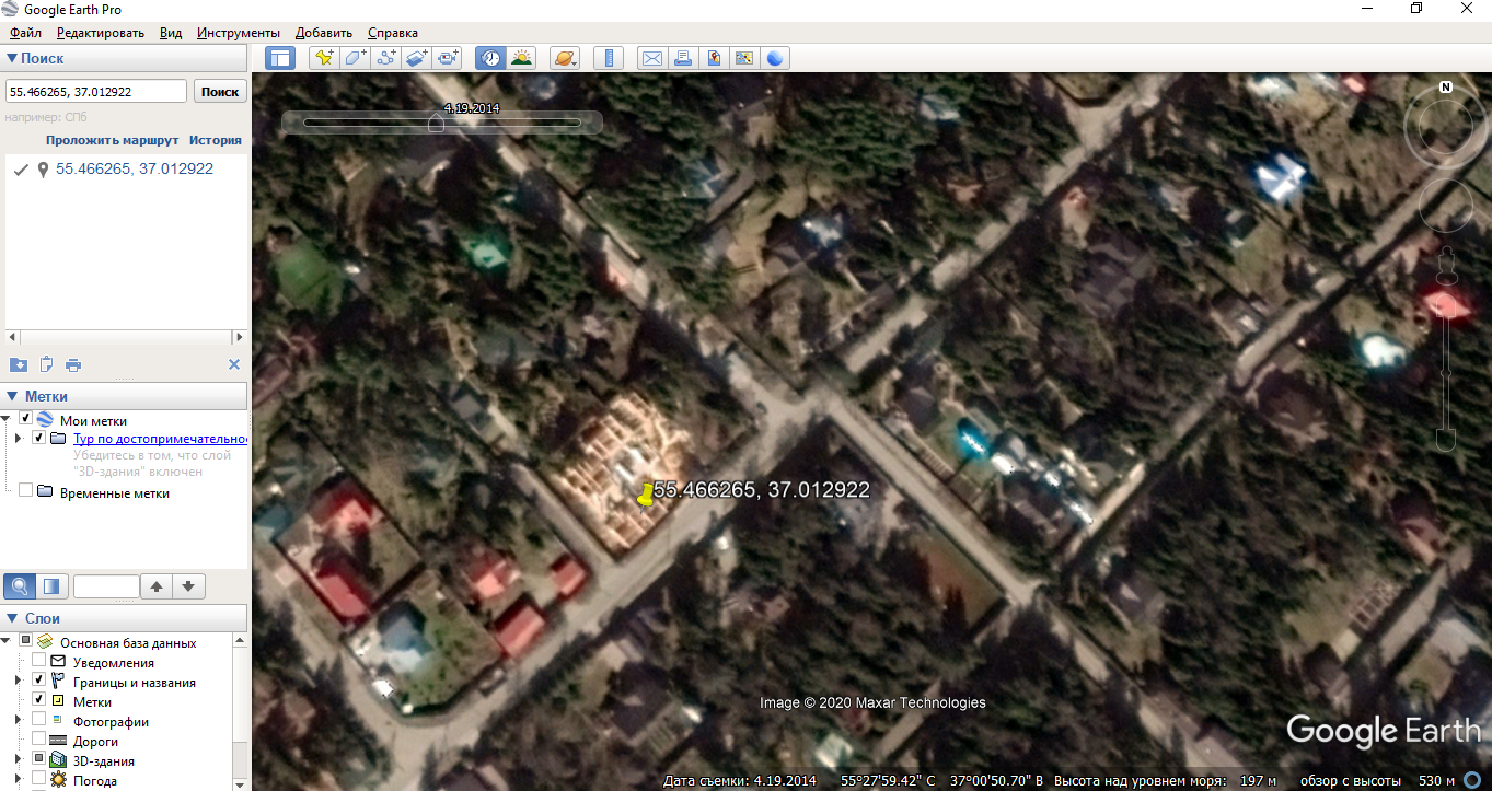 Иллюстрация к материалу