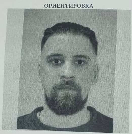 Screengrab of the wanted bulletin put out by Russian law enforcement for 37-year-old Artyom Timofeyev.