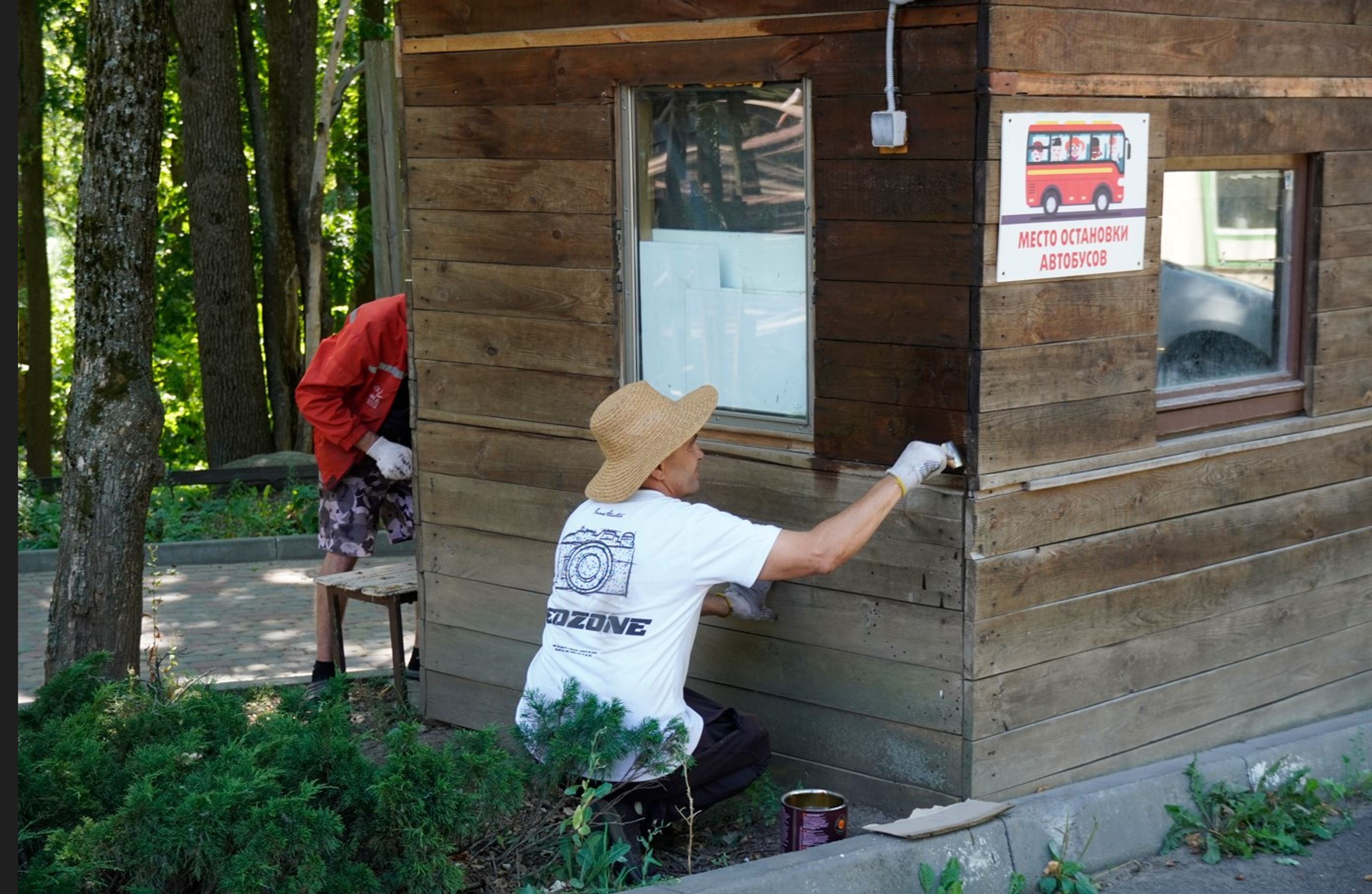 The inscription in Russian from before the war angers the park’s visitors