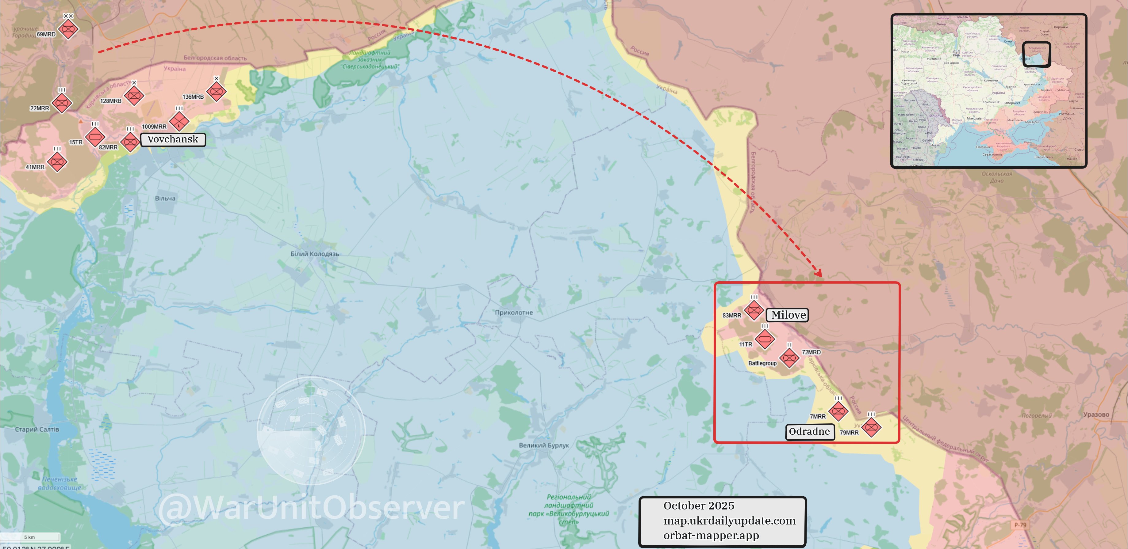Переброска подразделений ВС РФ от плацдарма в районе Волчанска