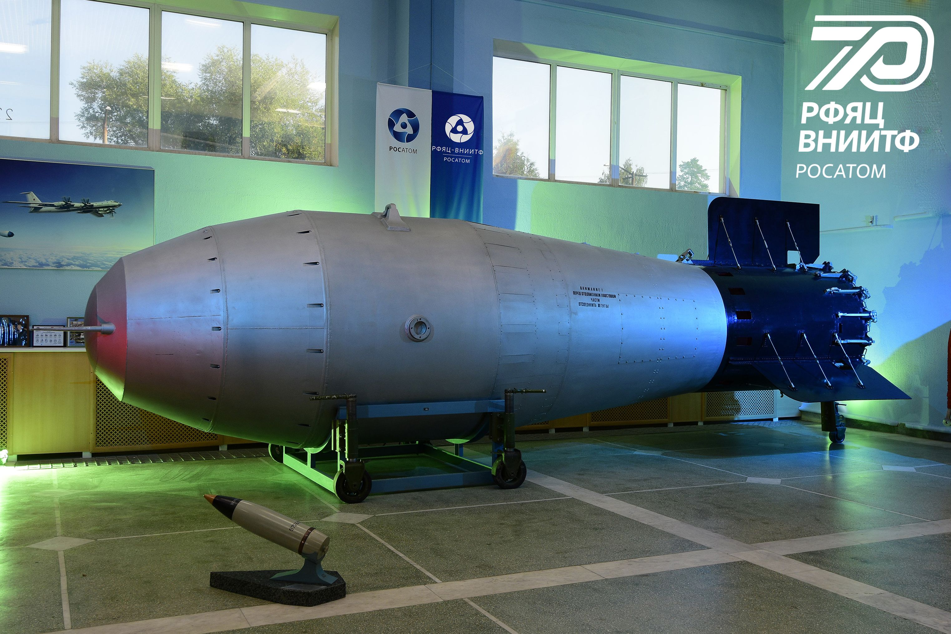 A mock-up of the AN602 thermonuclear air-dropped bomb, known as the “Tsar Bomba,” at the nuclear center in Snezhinsk.