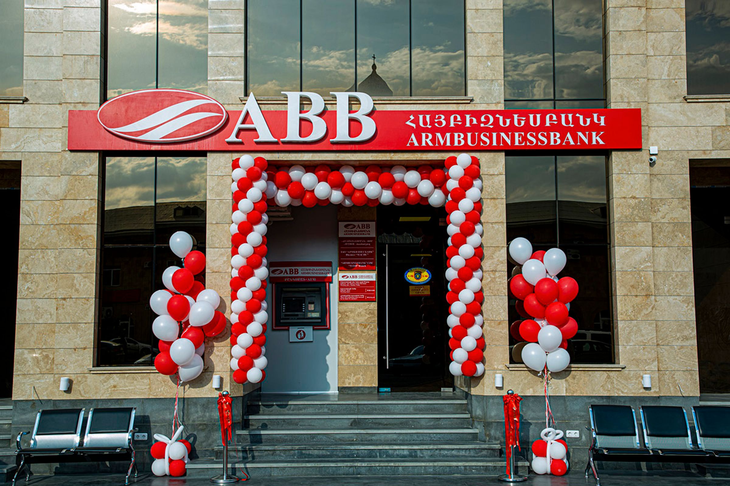 Armenian bank ABB