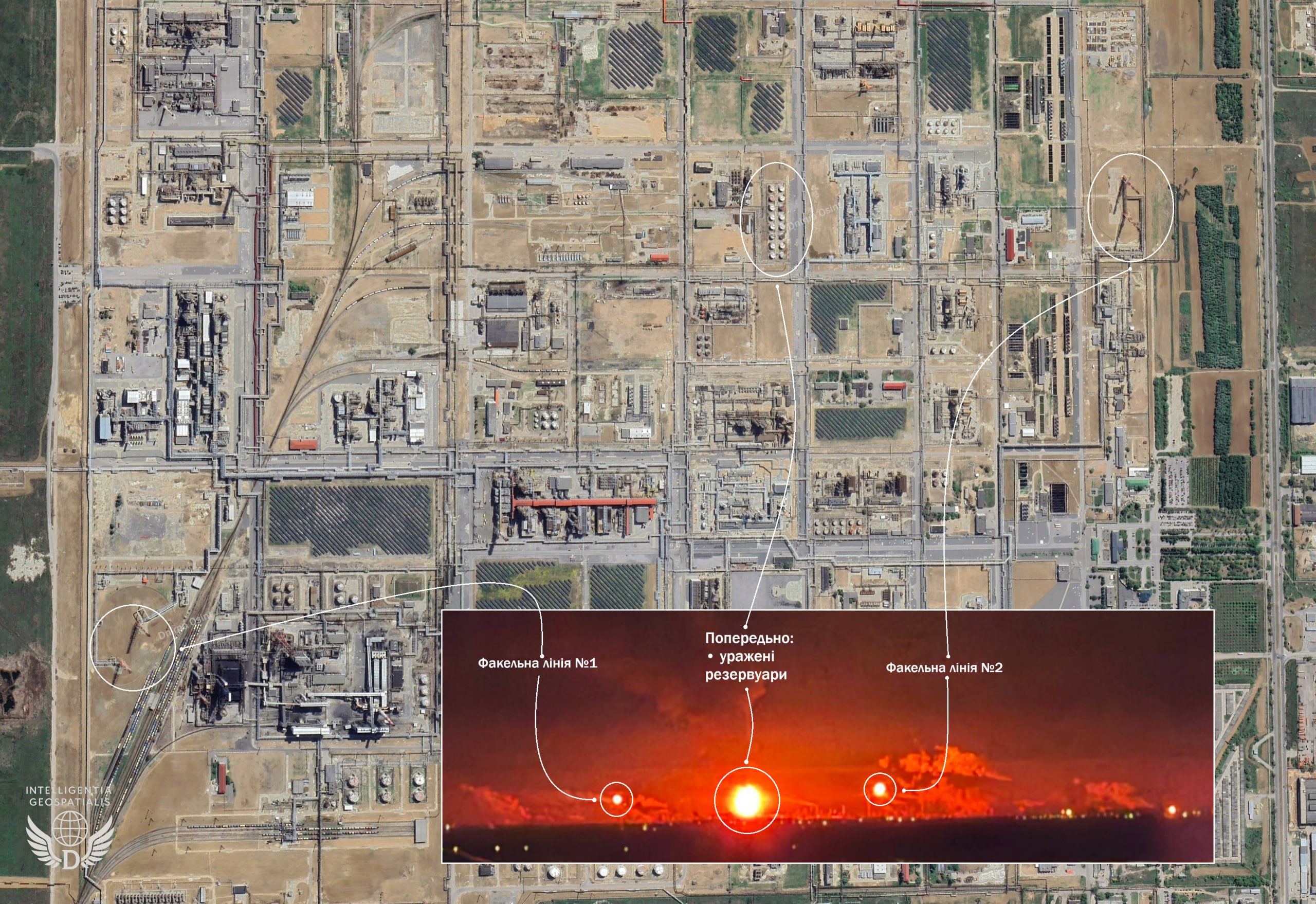 Последствия украинского налета на Волгоградский НПЗ в ночь на 11 февраля 2026 года