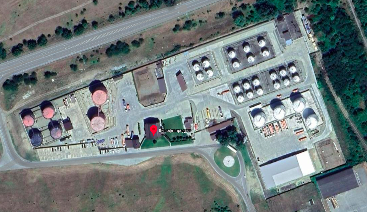 Нефтебаза ООО «Югнефтепродукт»