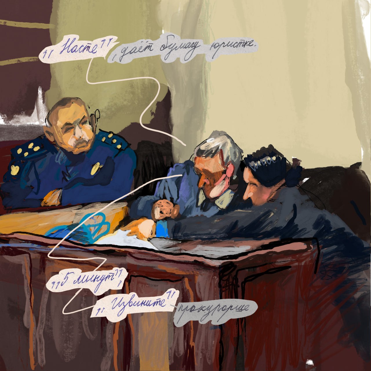 Mikhail Timofeyev in the courtroom in Tbilisi.