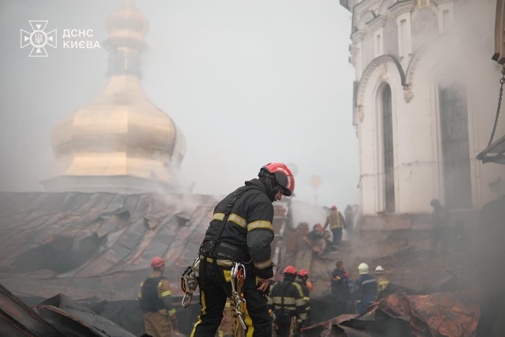 Photo: State Emergency Service of Ukraine