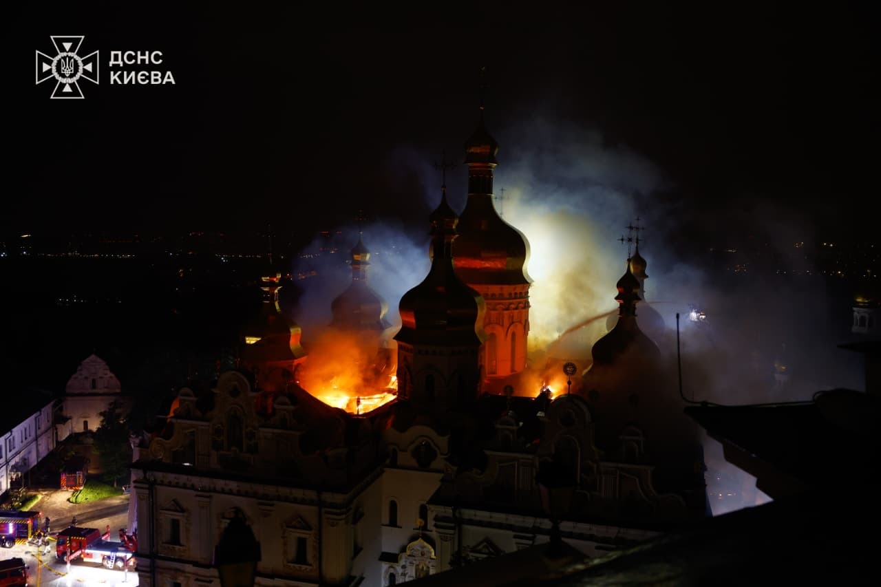 Photo: State Emergency Service of Ukraine