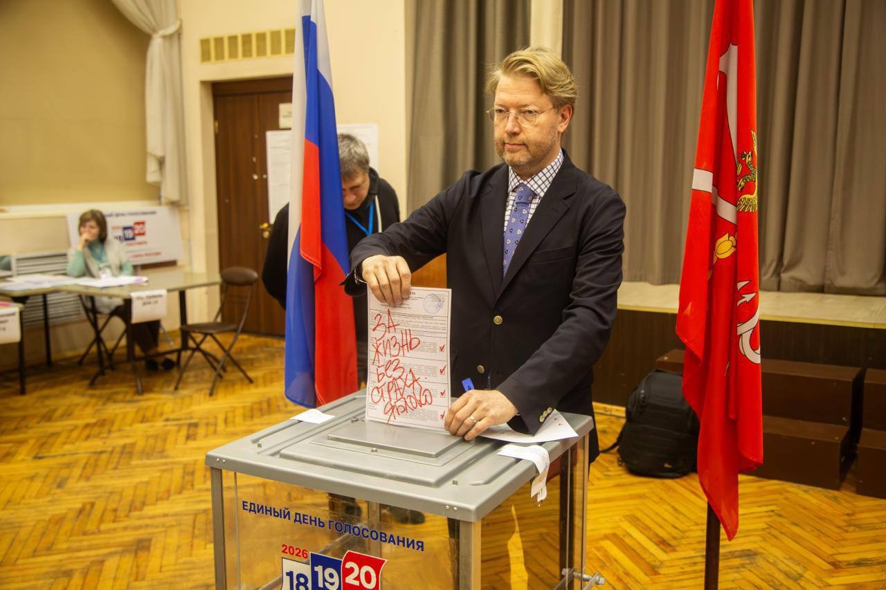 “Yabloko. For a life without fear.”