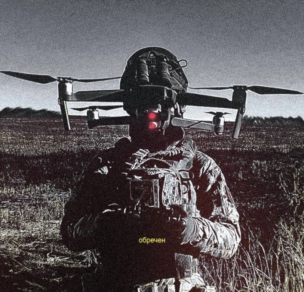 An image from Vadim Petukhov’s profile on VK