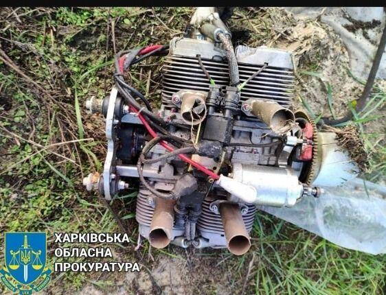 The engine of a drone that crashed in Ukraine during the war in 2022