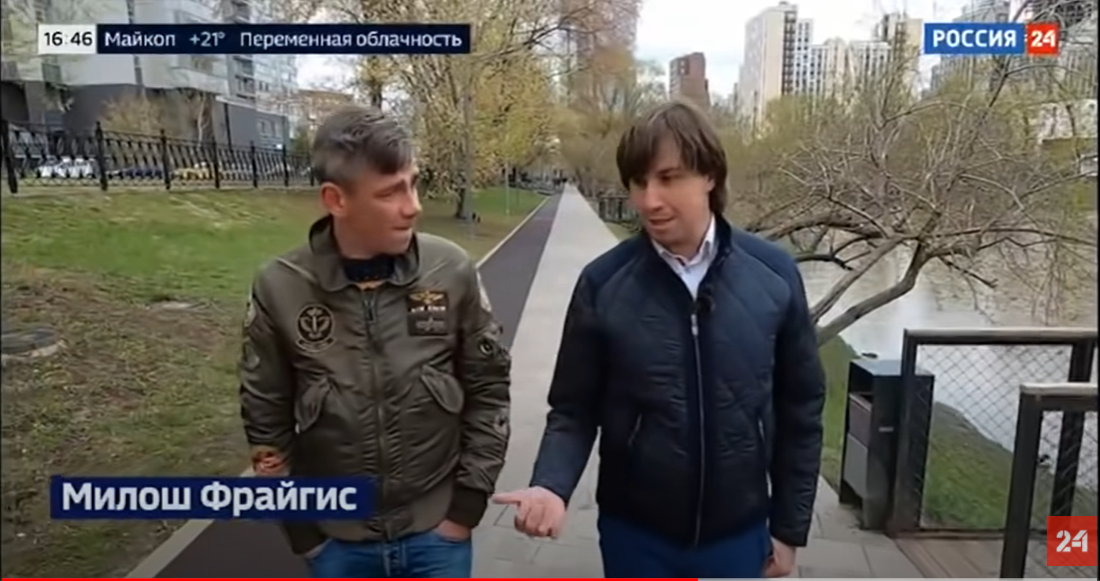 Иллюстрация к материалу