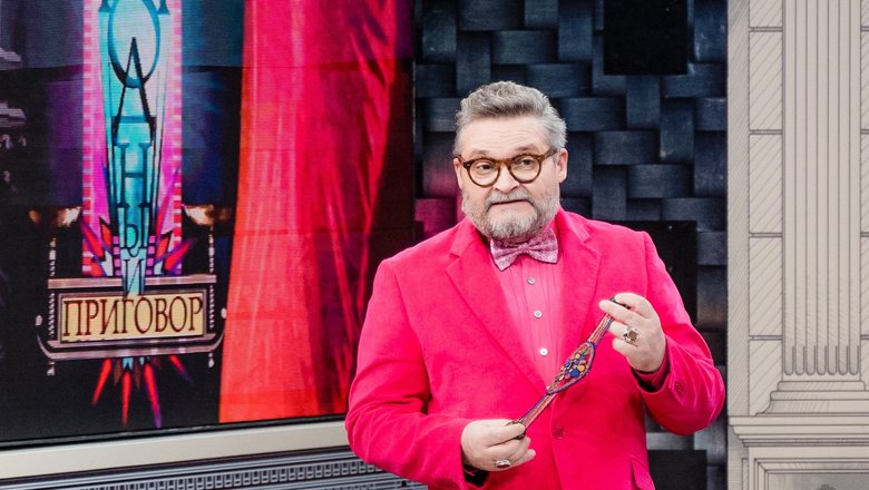 Иллюстрация к материалу