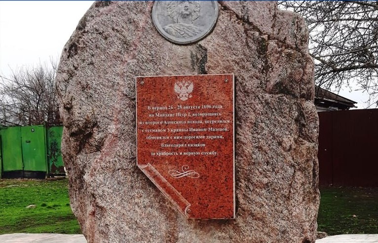 Иллюстрация к материалу