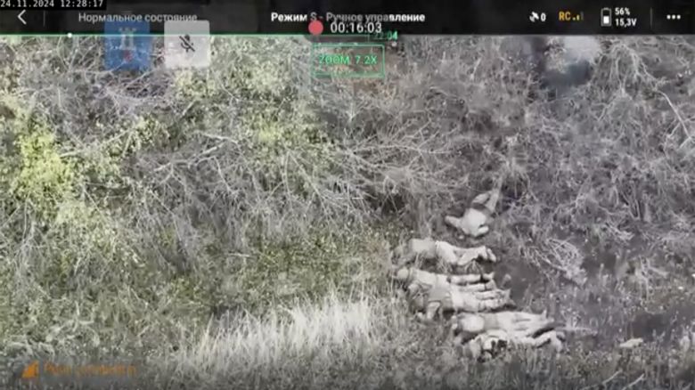 Screenshot of the drone footage depicting the alleged war crimes.