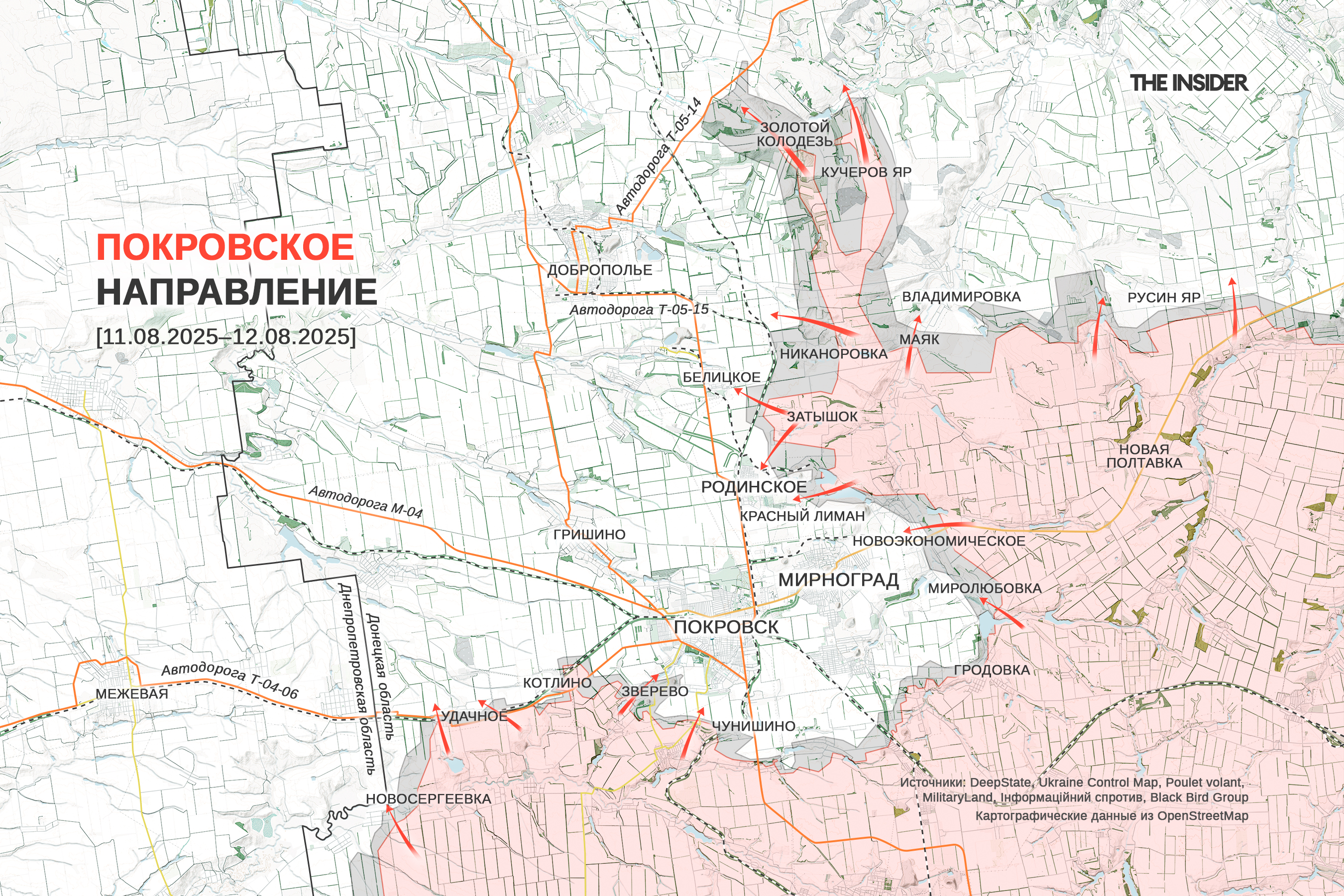 Иллюстрация к материалу