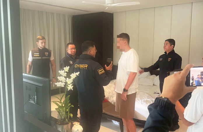 Фото: Khaosod English