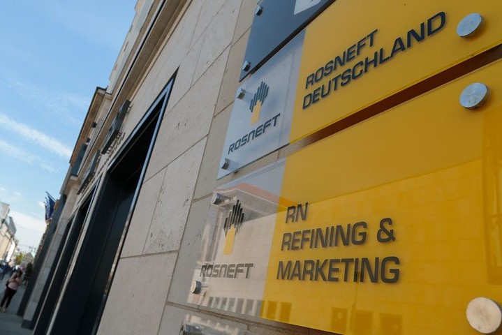 Фото: Invest Foresight