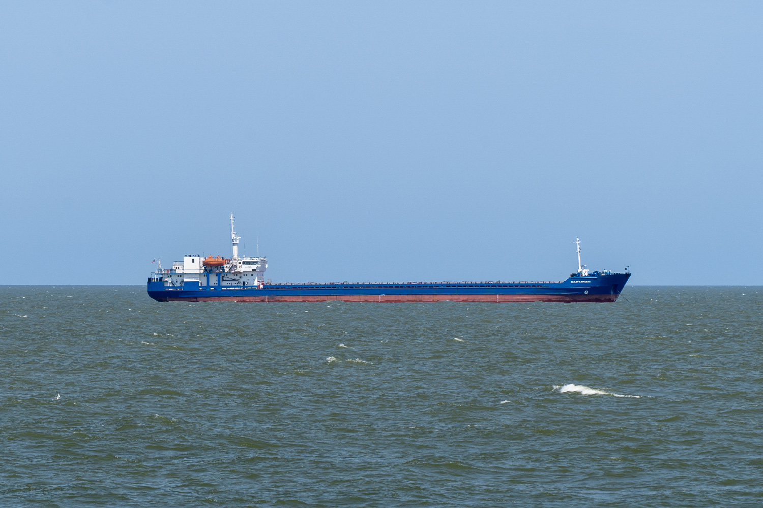 The dry cargo ship Askar-Sarydzha was recently attacked by Ukrainian forces in the Caspian Sea while reportedly transporting weapons from Iran to Russia. Photo: fleetphoto