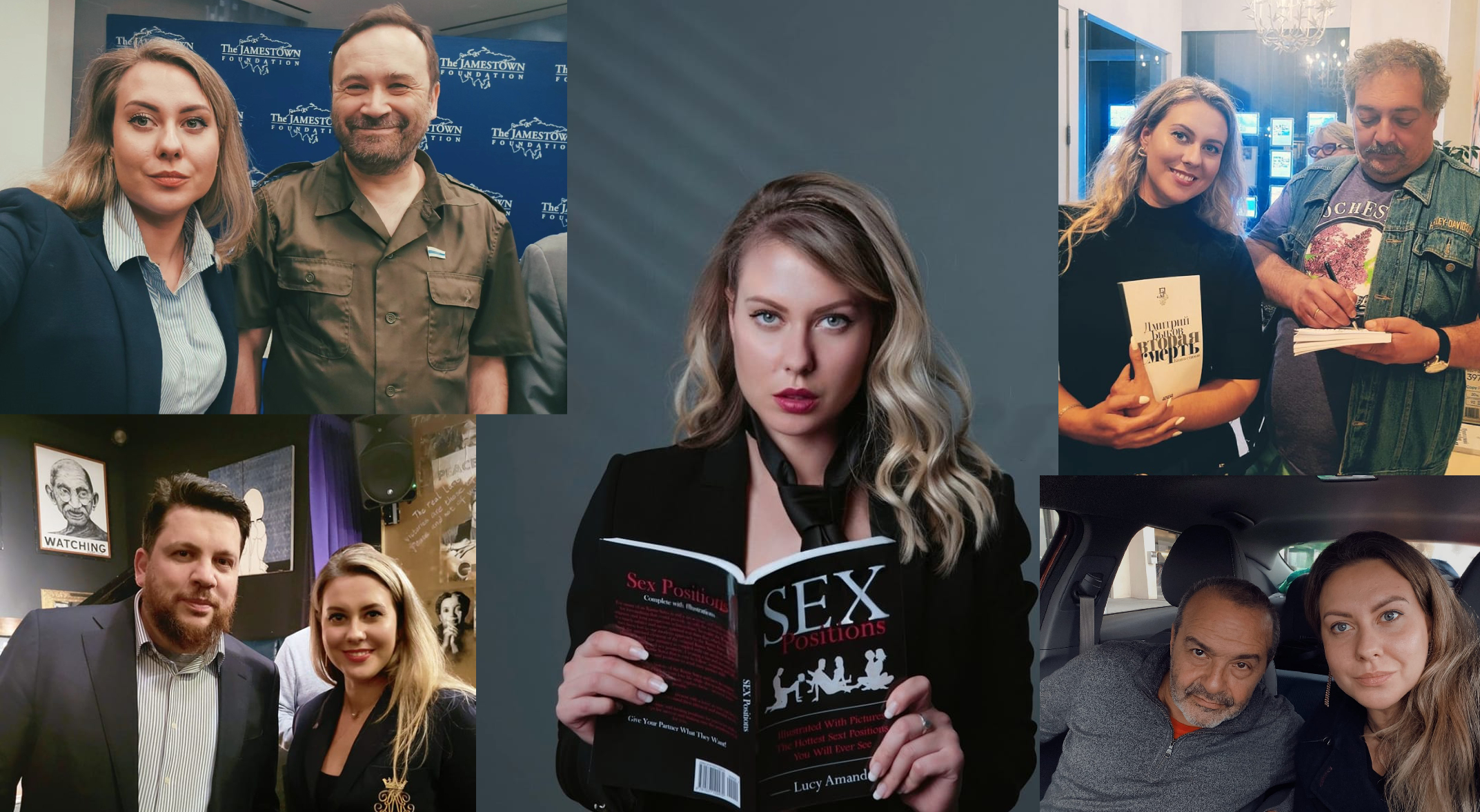 Иллюстрация к материалу