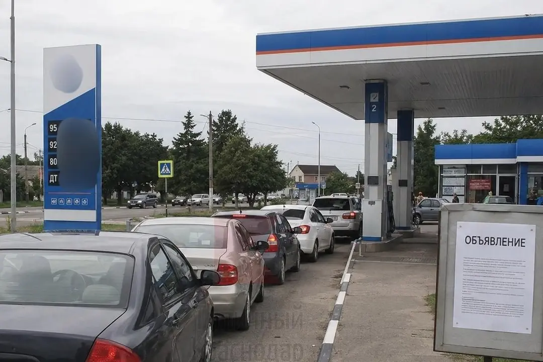 Fuel disruptions spread from occupied Crimea to Russia’s Krasnodar Region as governor blames “artificial rush”