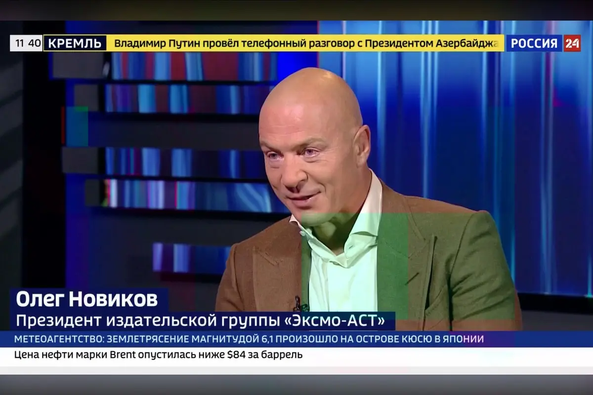 Russia’s largest publishing group Eksmo-AST fires employees unwilling to follow new book censorship rules
