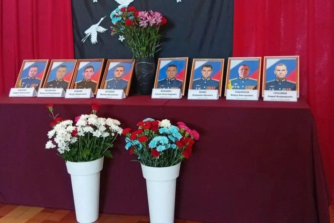 Russia names eight fatalities in Tu-95MS crash in the Far East, The Insider confirms three officers linked to combat missions in Ukraine