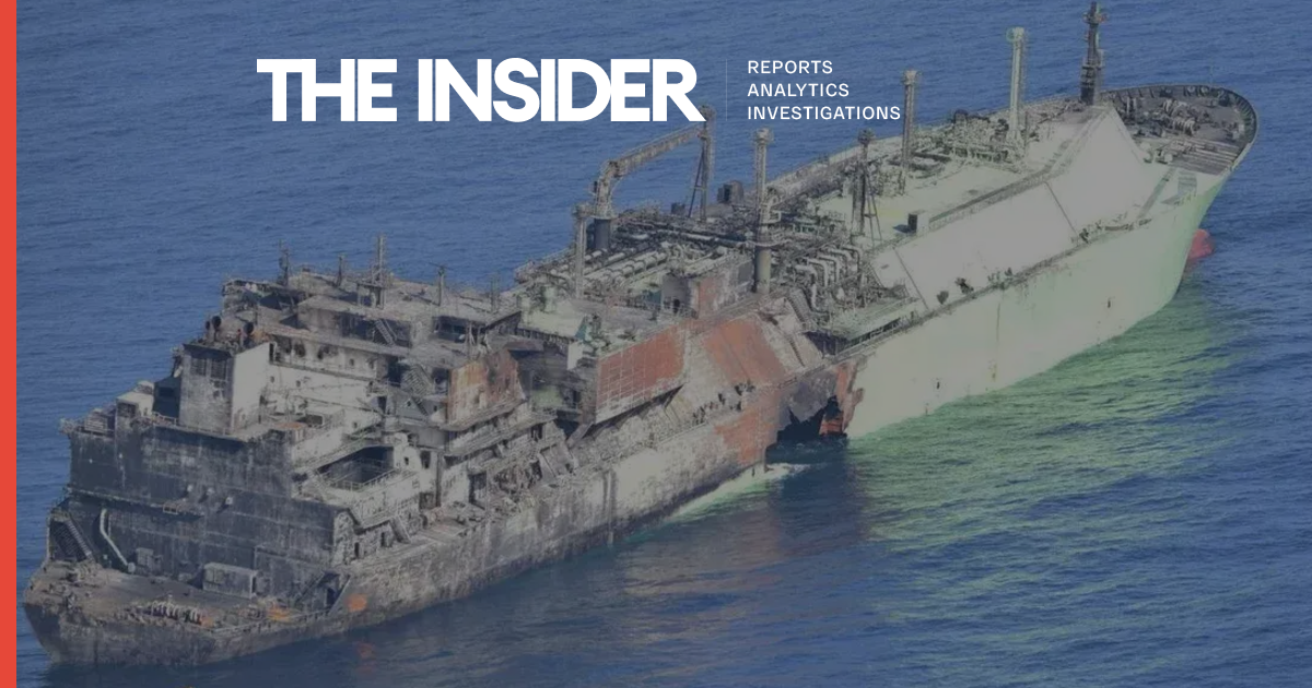 Libya fails to tow drone-damaged Russian LNG tanker Arctic Metagaz to ...