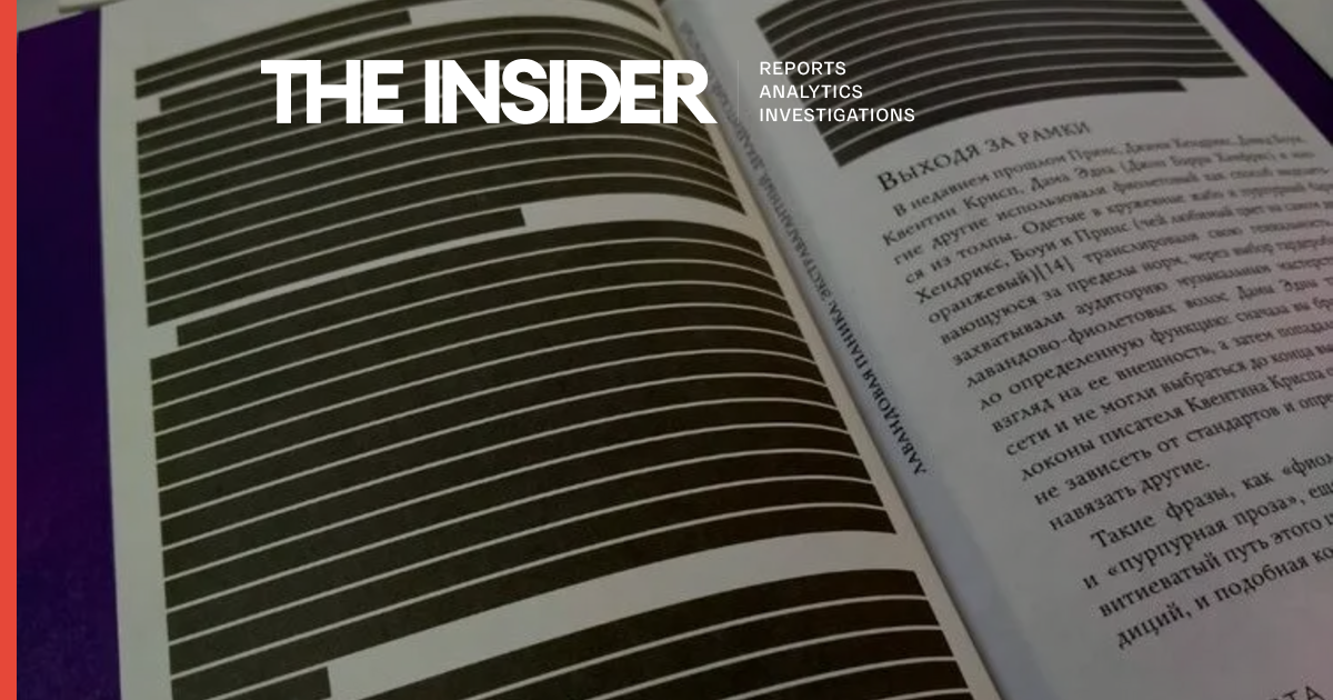 In Putin’s bad book: Censorship is reshaping Russia’s publishing industry