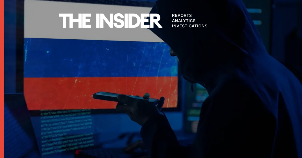 Russian State-Linked Hackers Target Hotel Wi-Fi to Steal Data