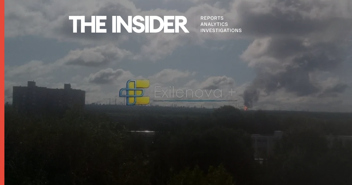 Ukrainian drone attack on major oil refinery and industrial zone in ...