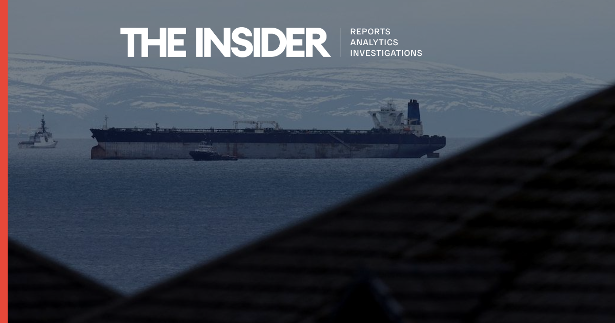 Die USA verkaufen zwei im Januar beschlagnahmte Tanker der ...