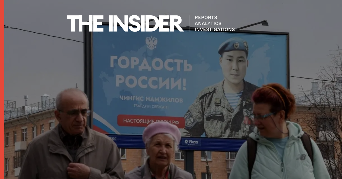 Russians recruited for war in Ukraine through jobs as guards at ...