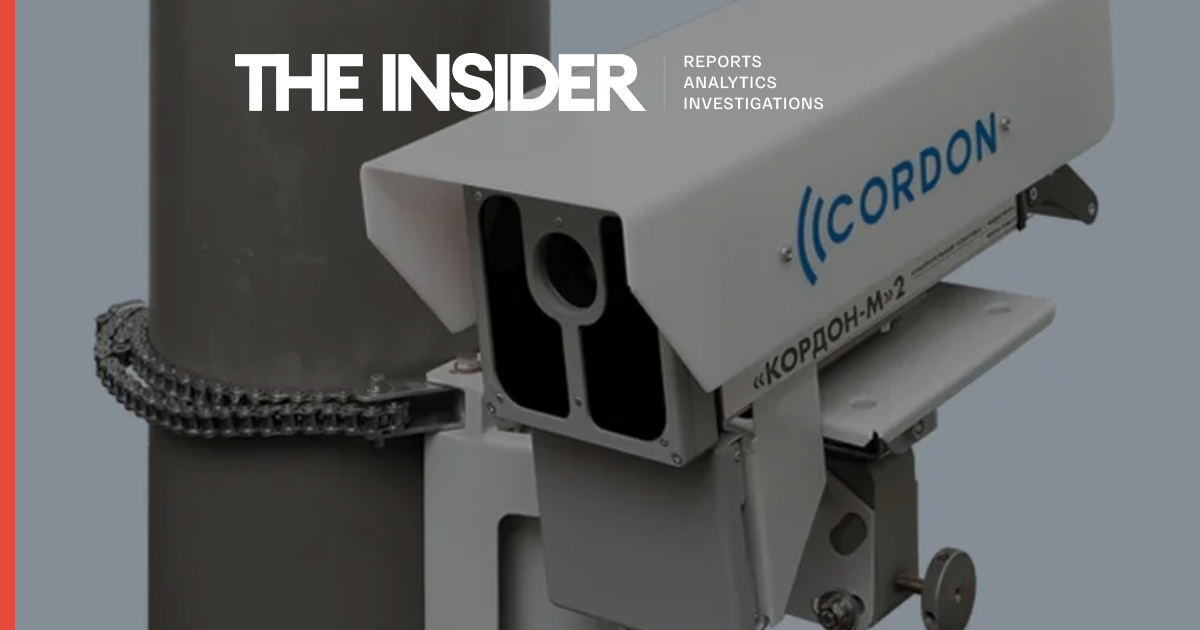 Cyprus-sourced road cameras for Slovakia were manufactured in Russia and ...