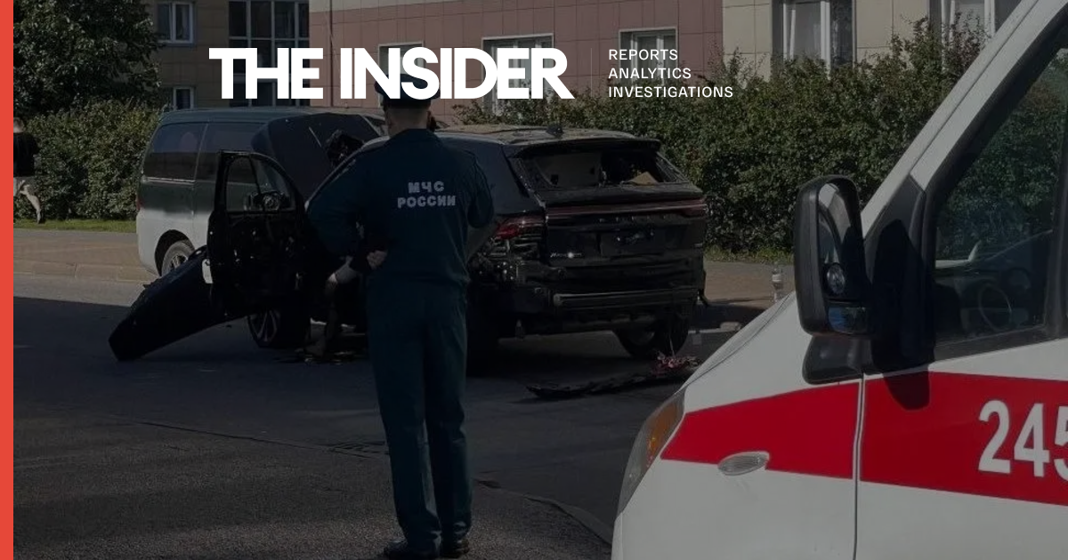 Russischer Offizier, der bei einem Autobombenanschlag in St ...