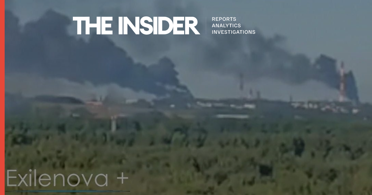 Drone attack sparks another fire at major Russian oil refinery in ...