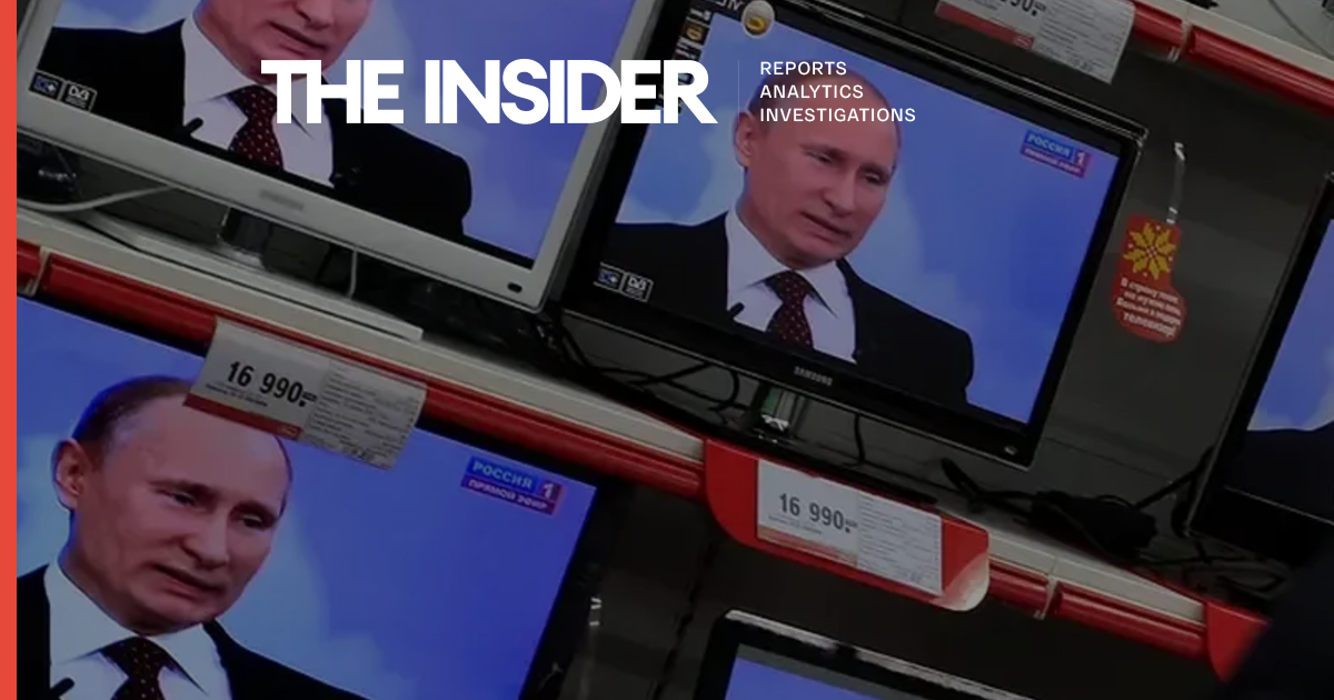 United Russia gets 70% of party-related news segments on federal television two weeks before parliamentary election
