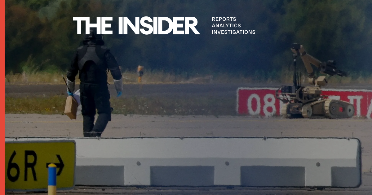 Suspect in Leipzig airport sabotage reportedly linked to Russian military ...