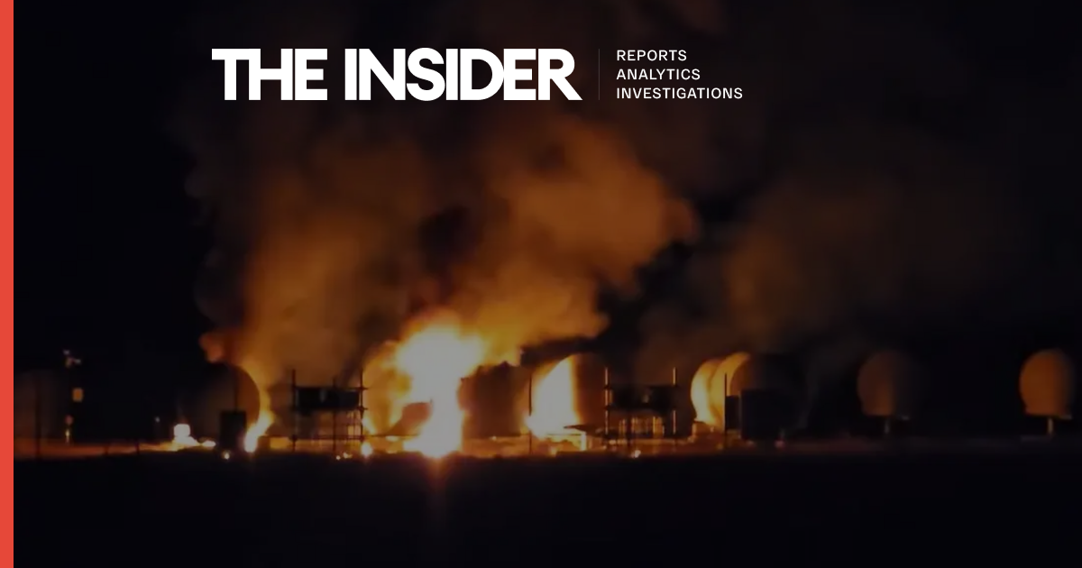 theins.press